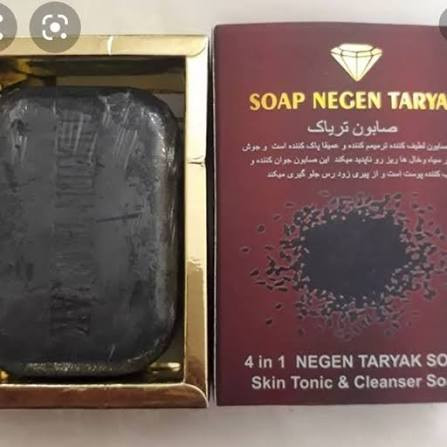 صابون رفع جوش و چین و چروک تریاک ۱۲۰گرمی